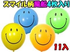<img class='new_mark_img1' src='https://img.shop-pro.jp/img/new/icons12.gif' style='border:none;display:inline;margin:0px;padding:0px;width:auto;' />ڸʸ¤ۥޥñۣξʼ̿