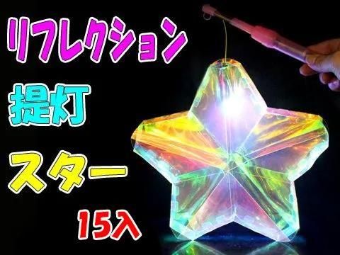 <img class='new_mark_img1' src='https://img.shop-pro.jp/img/new/icons12.gif' style='border:none;display:inline;margin:0px;padding:0px;width:auto;' />ڸʸ¤ۥե쥯ñۣβ