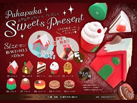 <img class='new_mark_img1' src='https://img.shop-pro.jp/img/new/icons12.gif' style='border:none;display:inline;margin:0px;padding:0px;width:auto;' />פפĥץ쥼ȡͣ£ñۣβ