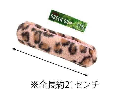 <img class='new_mark_img1' src='https://img.shop-pro.jp/img/new/icons12.gif' style='border:none;display:inline;margin:0px;padding:0px;width:auto;' />դդڥݡͣ£ñۣβ