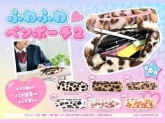 <img class='new_mark_img1' src='https://img.shop-pro.jp/img/new/icons12.gif' style='border:none;display:inline;margin:0px;padding:0px;width:auto;' />դդڥݡͣ£ñۣξʼ̿