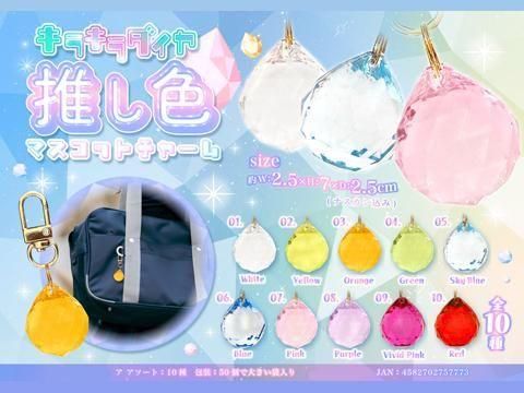 <img class='new_mark_img1' src='https://img.shop-pro.jp/img/new/icons12.gif' style='border:none;display:inline;margin:0px;padding:0px;width:auto;' />饭䤷ޥåȥ㡼ࡡͣ£ñۣβ