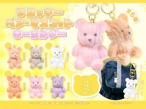 <img class='new_mark_img1' src='https://img.shop-pro.jp/img/new/icons12.gif' style='border:none;display:inline;margin:0px;padding:0px;width:auto;' />եå٥ޥåȥۥͣ£ñۣβ