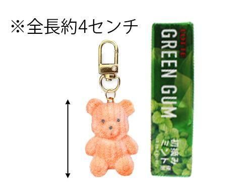 <img class='new_mark_img1' src='https://img.shop-pro.jp/img/new/icons12.gif' style='border:none;display:inline;margin:0px;padding:0px;width:auto;' />եå٥ޥåȥۥͣ£ñۣβ