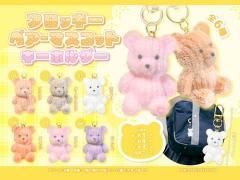 <img class='new_mark_img1' src='https://img.shop-pro.jp/img/new/icons12.gif' style='border:none;display:inline;margin:0px;padding:0px;width:auto;' />եå٥ޥåȥۥͣ£ñۣξʼ̿