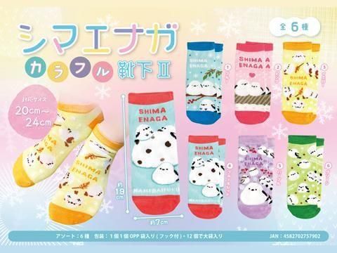 <img class='new_mark_img1' src='https://img.shop-pro.jp/img/new/icons12.gif' style='border:none;display:inline;margin:0px;padding:0px;width:auto;' />ޥʥե뷤ͣ£ñۣβ