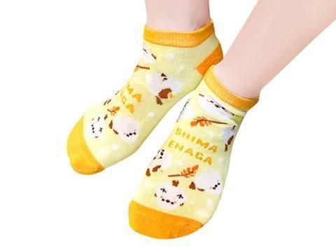 <img class='new_mark_img1' src='https://img.shop-pro.jp/img/new/icons12.gif' style='border:none;display:inline;margin:0px;padding:0px;width:auto;' />ޥʥե뷤ͣ£ñۣβ
