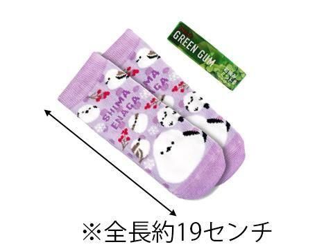 <img class='new_mark_img1' src='https://img.shop-pro.jp/img/new/icons12.gif' style='border:none;display:inline;margin:0px;padding:0px;width:auto;' />ޥʥե뷤ͣ£ñۣβ