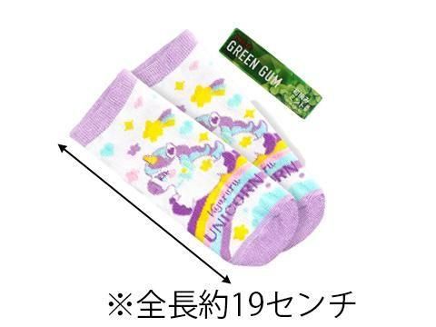 <img class='new_mark_img1' src='https://img.shop-pro.jp/img/new/icons12.gif' style='border:none;display:inline;margin:0px;padding:0px;width:auto;' />˥󷤲ͣ£ñۣβ