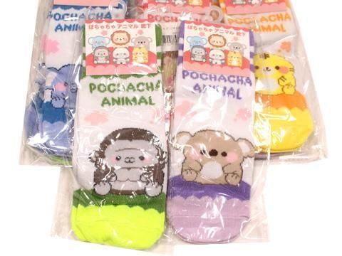 <img class='new_mark_img1' src='https://img.shop-pro.jp/img/new/icons12.gif' style='border:none;display:inline;margin:0px;padding:0px;width:auto;' />ݤ㥢˥ޥ뷤ͣ£ñۣβ
