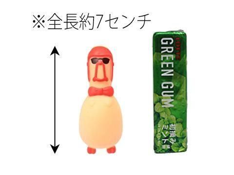<img class='new_mark_img1' src='https://img.shop-pro.jp/img/new/icons12.gif' style='border:none;display:inline;margin:0px;padding:0px;width:auto;' />פפӤäإåȡͣ£ñۣβ
