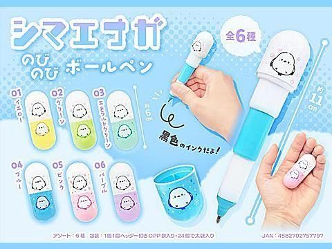 <img class='new_mark_img1' src='https://img.shop-pro.jp/img/new/icons12.gif' style='border:none;display:inline;margin:0px;padding:0px;width:auto;' />ޥʥΤӤΤӥܡڥ󡡣ͣ£ñۣβ