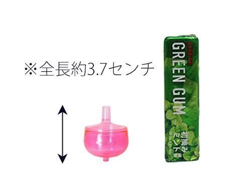 カラフルチェンジクリアコマ｜おもちゃ・縁日玩具・駄菓子