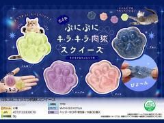  פˤפ˥饭她ñۣ