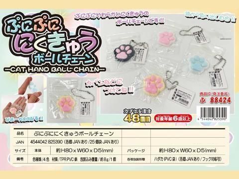  פˤפˤˤ夦ܡñۣ