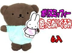  ڸʸ¤ۡܥꥹߥåեä̤ߡñۣ