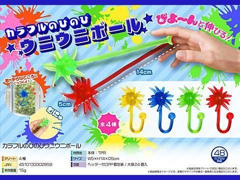  եΤӤΤӥ˥˥ܡ롡ñۣ