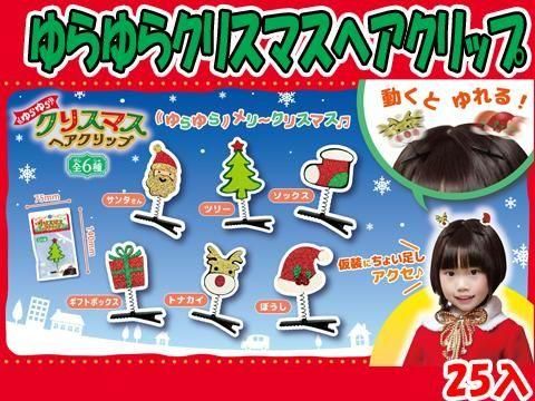  饯ꥹޥإåסñۣ