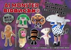  ںͽۣɥ󥹥 £ɣ ̤߭ͽñۣ