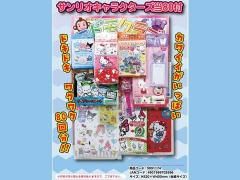  ɥ⥯֣ꥪ饯ñۣ