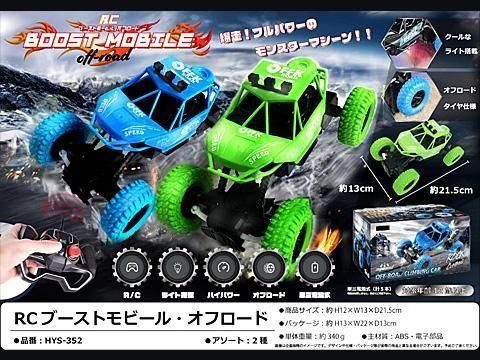  ңå֡ȥ⡼ӥ륪եɡñۣ