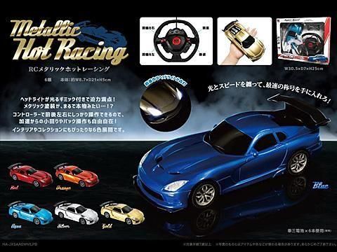  ңå᥿åۥåȥ졼󥰡ñۣ