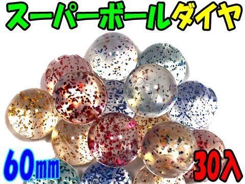  ڸʸ¤ۥѡܡ롡䣶ñۣ