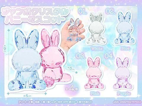  �����ܥ��ꥹ����Хˡ��ޥ����åȡ��ͣ£���������ñ��������ۣ���