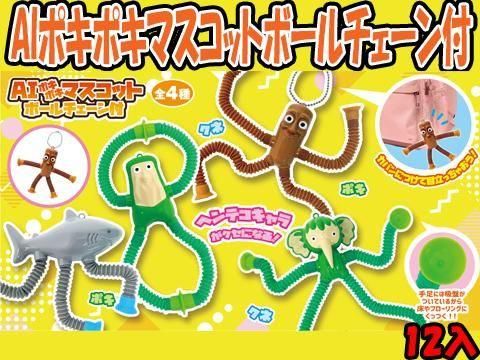  ڿͽۣɥݥݥޥåȥܡաͽñۣ