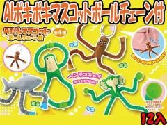  ڿͽۣɥݥݥޥåȥܡաͽñۣ