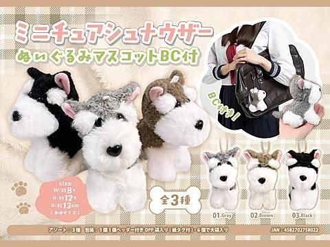  ߥ˥奢ʥ̤ߥޥåȣ£աͣ£ñۣ