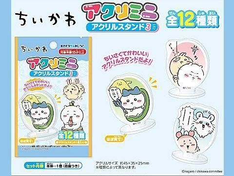  �������異����ߥ˥�����륹����ɣ���ñ������ۣ�����