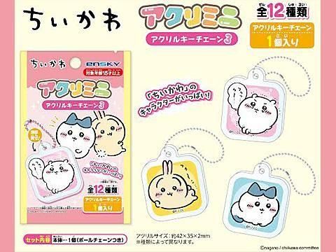  異ߥ˥륭󣳡ñۣ