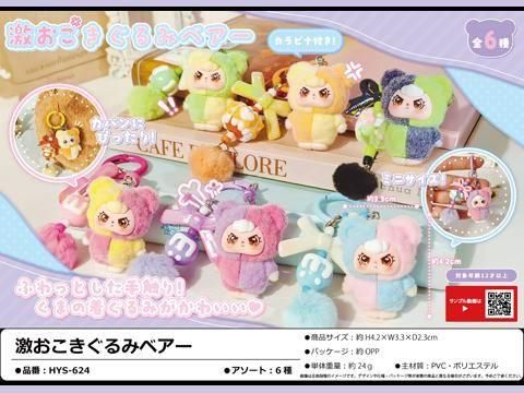  ںͽ۷㤪ߥ٥ͽñۣ