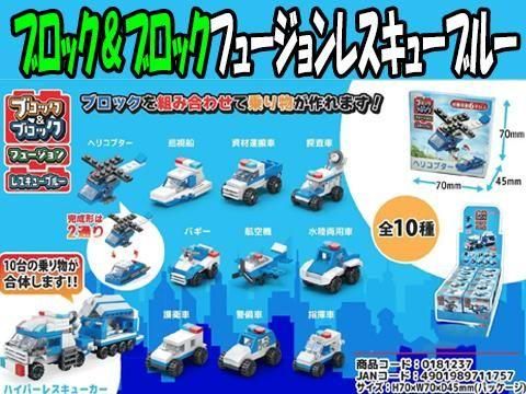  �֥��å����֥��å��ե塼�����쥹���塼�֥롼��ñ������ۣ�����