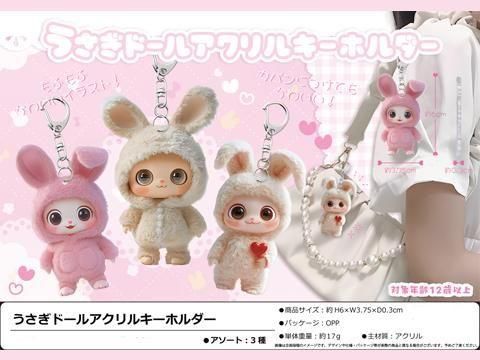  ںͽۤɡ륢륭ۥͽñۣ