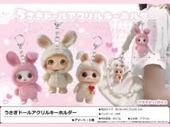  ںͽۤɡ륢륭ۥͽñۣ