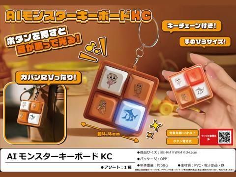  ɥ󥹥ܡɣˣáñۣ