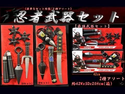  Ǧ����糧�åȡ�ñ��������ۣ�����