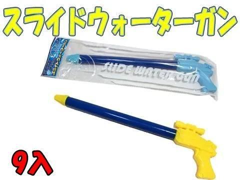  ڸʸ¤ۥ饤ɥñۣ