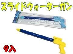  ڸʸ¤ۥ饤ɥñۣ