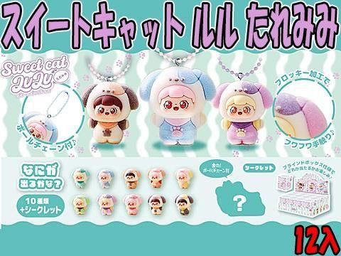  ڿͽۥȥå  ߤߡͽñۣ