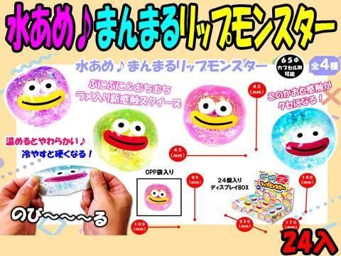  夢ޤޤåץ󥹥ñۣ