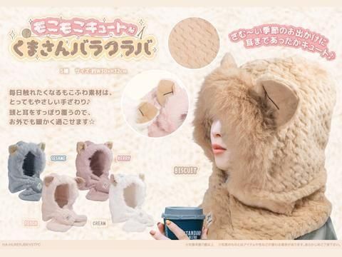  ڿͽۤ⤳⤳塼ȤʤޤХ饯Сͽñۣ