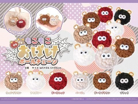  ڿͽۤ⤳⤳Ф£áñۣ