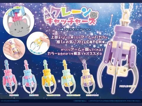  ڿͽۥ졼󥭥å㡼£áͽñۣ