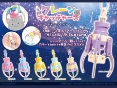 あるー ゲームセンターの景品詰め合わせ あるー ゲームセンターの景品詰め合わせ あるー ゲームセンターの景品