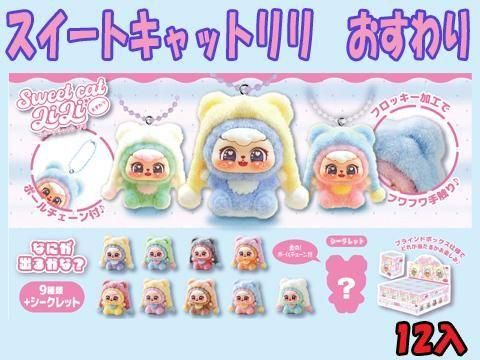  ڿͽۥȥå  ͽñۣ