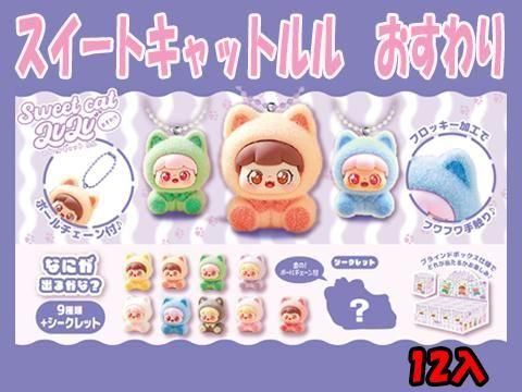  ڿͽۥȥå  ͽñۣ