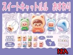  ڿͽۥȥå  ͽñۣ